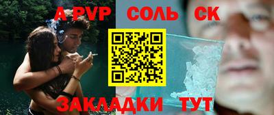дмт Кулебаки