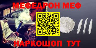 дмт Кулебаки