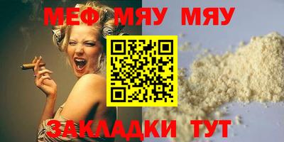 дмт Кулебаки