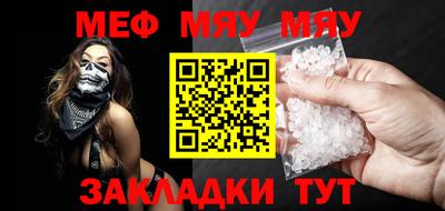 дмт Кулебаки