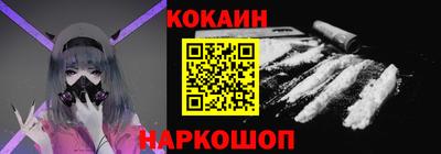 дмт Кулебаки