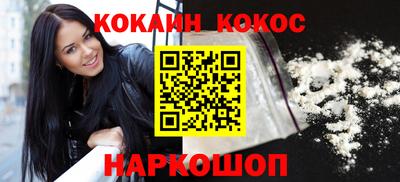 дмт Кулебаки