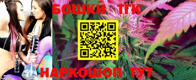 MESCALINE Кунгур