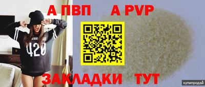 дмт Кулебаки