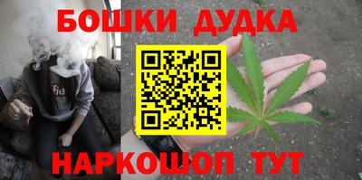 спиды Кумертау