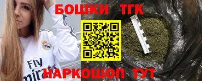дмт Кулебаки