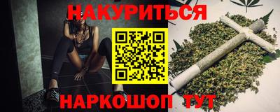 дмт Кулебаки