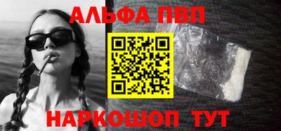 дмт Кулебаки