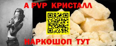 дмт Кулебаки