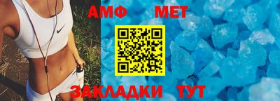 MESCALINE Кунгур