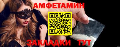 дмт Кулебаки