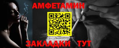 дмт Кулебаки