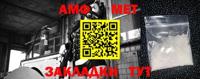дмт Кулебаки