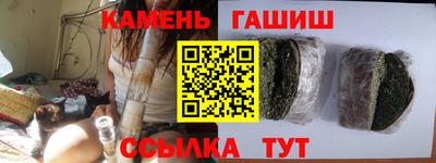 дмт Кулебаки