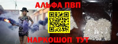 MESCALINE Кунгур