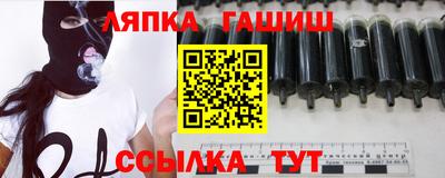 спиды Кумертау