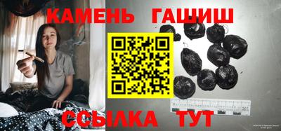 MESCALINE Кунгур
