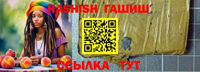 спиды Кумертау