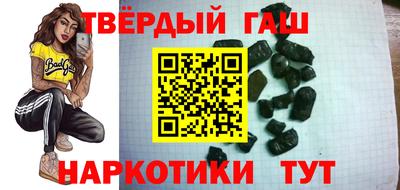 дмт Кулебаки