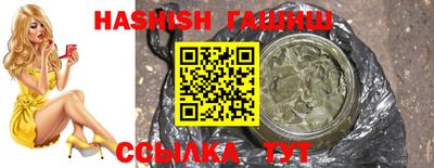 MESCALINE Кунгур