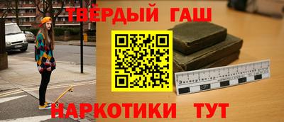 MESCALINE Кунгур