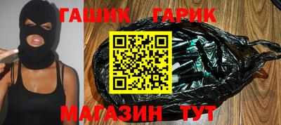 дмт Кулебаки