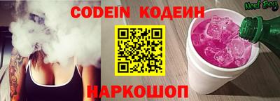 спиды Кумертау