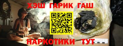спиды Кумертау