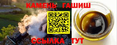 MESCALINE Кунгур