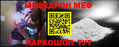 дмт Кулебаки