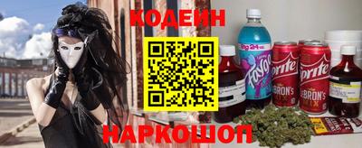 спиды Кумертау